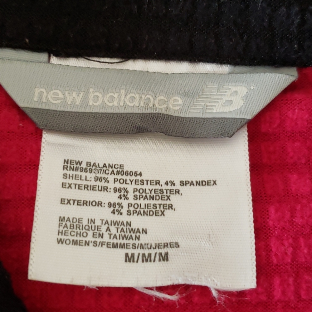New Balance lightweight jacket - Picture 2 of 5